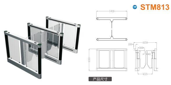 菏泽牡丹区速通门STM813