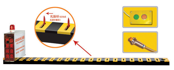 菏泽牡丹区V3嵌入式闯岗自动扎胎器/阻车器